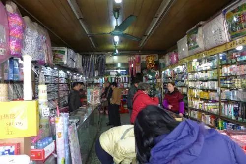 時光記憶的守護者 老牌國貨商店如何以情懷驅(qū)動二手日用百貨銷售